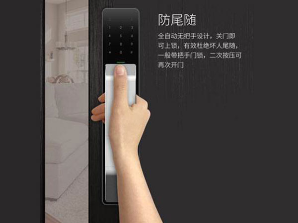 贵港24小时上门开锁公司